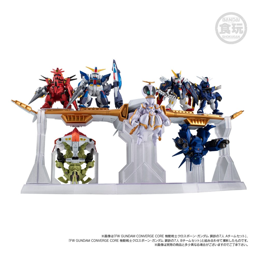 FW Gundam Convergence Core Cross Bone Action Figur Set Steel 7 Angel Diona & Icarus 13 cm Bandai