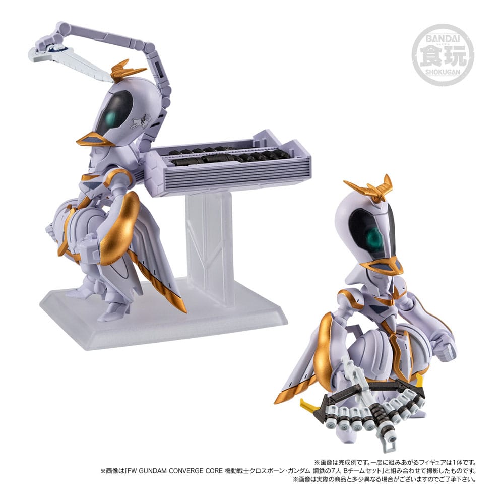 FW Gundam Convergence Core Cross Bone Action Figur Set Steel 7 Angel Diona & Icarus 13 cm Bandai