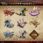 Monster Hunter Nyckelrings Mascot Charm Collection Blind Bag 4 cm Display (10) Bandai
