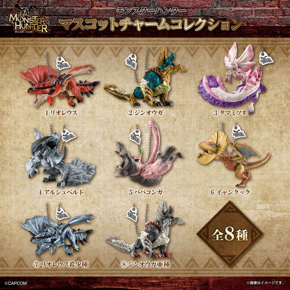 Monster Hunter Nyckelrings Mascot Charm Collection Blind Bag 4 cm Display (10) Bandai