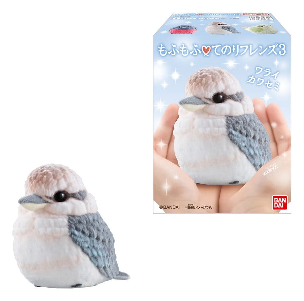 Mofu Mofu Tenori Friends Mini Figures Wave 3 Display (12)