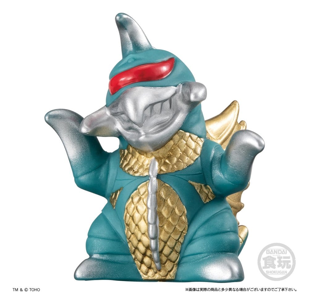 Godzilla Sofvidoll Mini Figures Wave 2 Blind Box 5 cm Display (10)