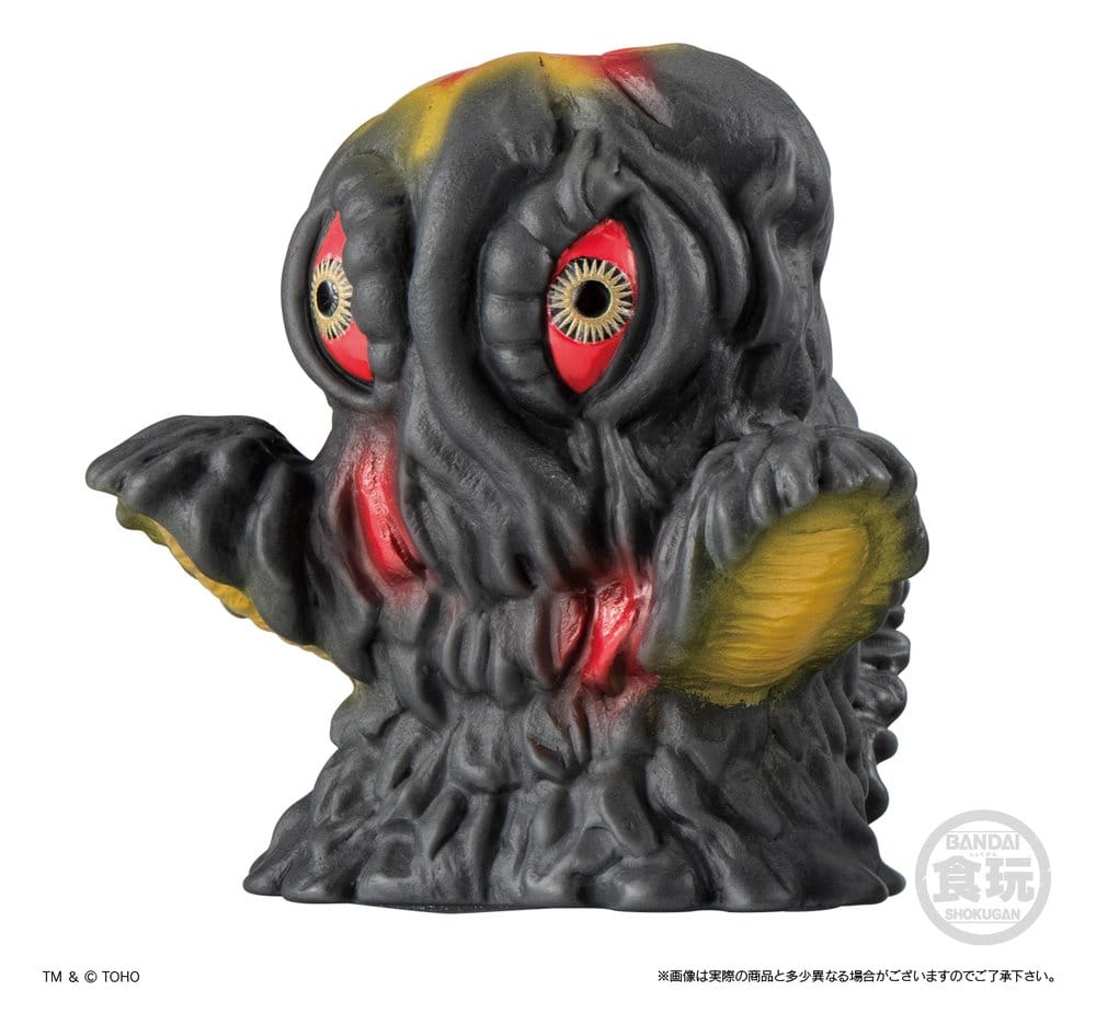 Godzilla Sofvidoll Mini Figures Wave 2 Blind Box 5 cm Display (10)