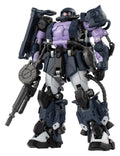 Gundam Byggsats Artifact Pro Zaku II Hög Mobilitetsmodell 10 cm
