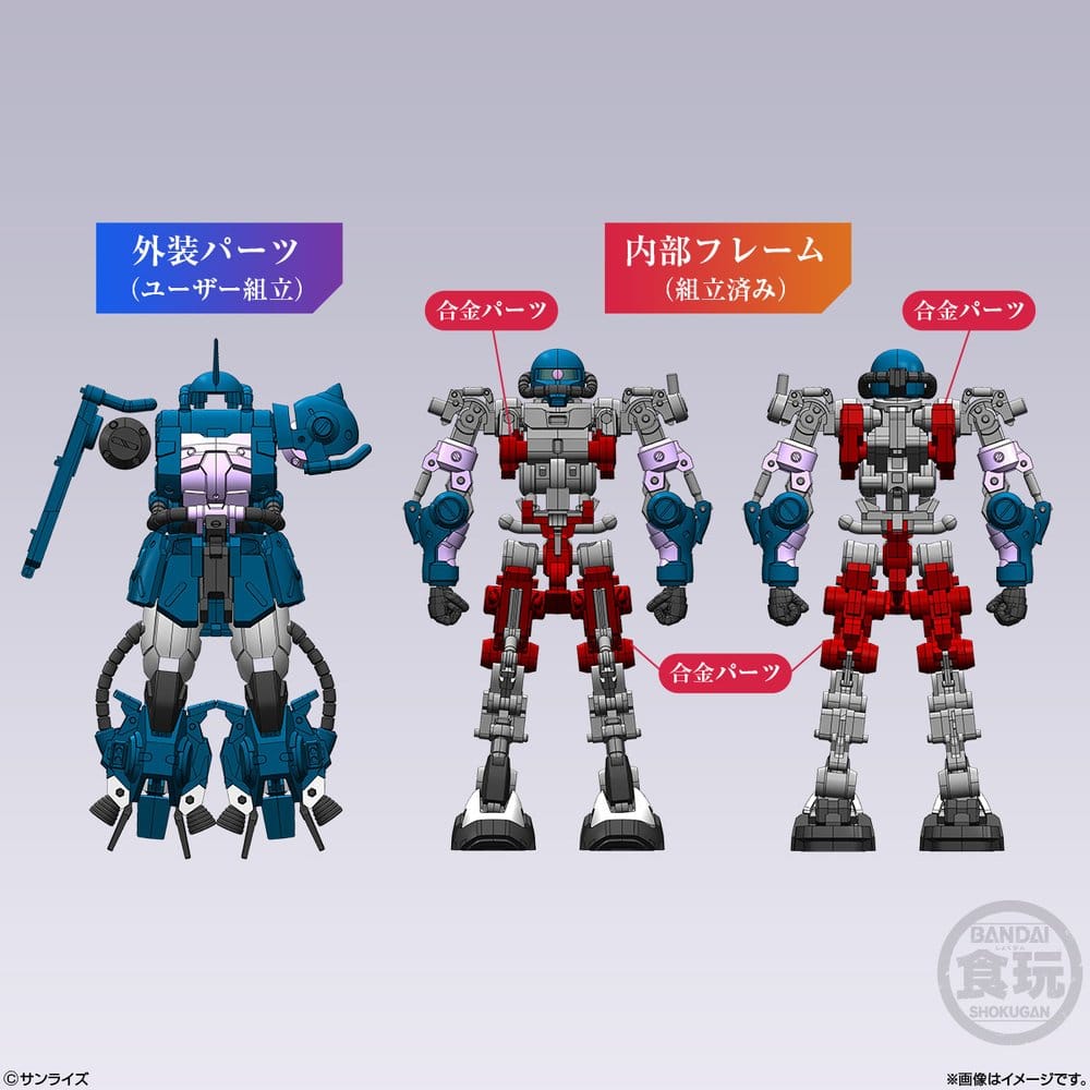 Gundam Byggsats Artifact Pro Zaku II Hög Mobilitetsmodell 10 cm