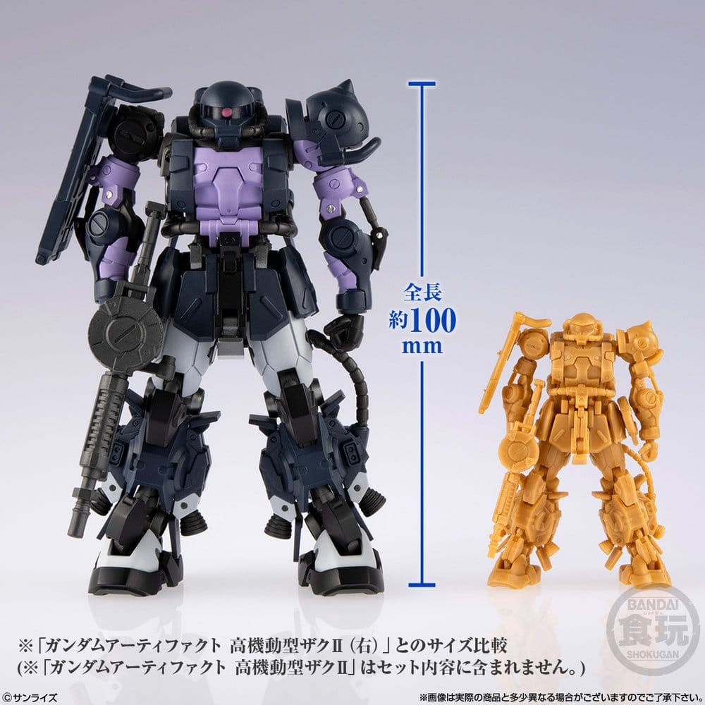 Gundam Byggsats Artifact Pro Zaku II Hög Mobilitetsmodell 10 cm