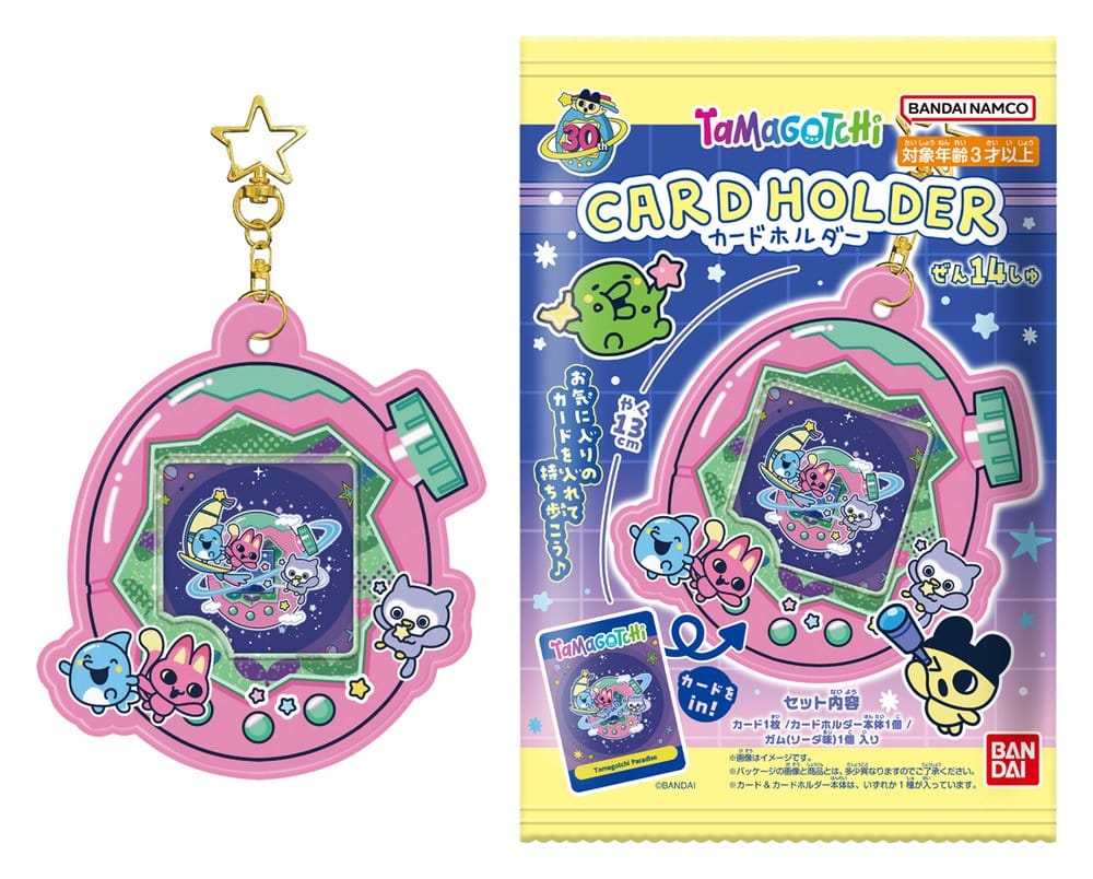 Tamagotchi korthållare Blind Box 13 cm Display (12)