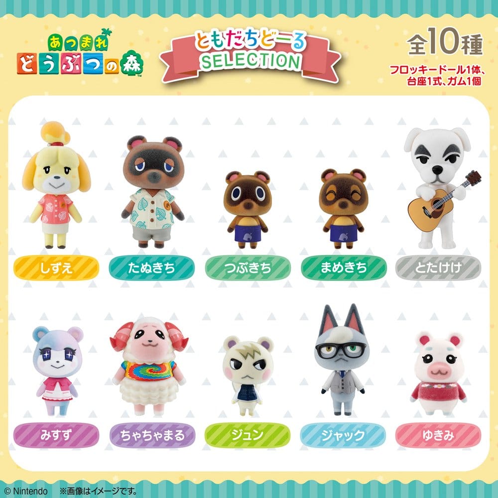 Animal Crossing Mini Figuren Set 5 cm Displaybox (10 stycken)