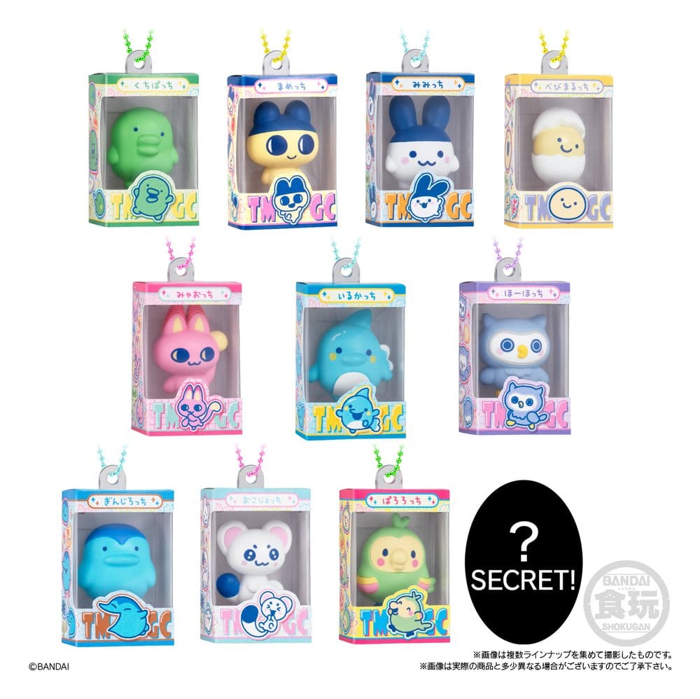 Tamagotchi Shokugan Box Mini Nyckelring Wave 5 Blind Box 4 cm Display (12)