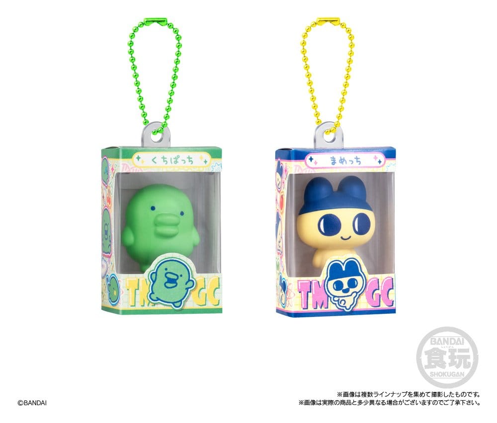 Tamagotchi Shokugan Box Mini-nyckelring Wave 5 Blind Box 4 cm Display (12)