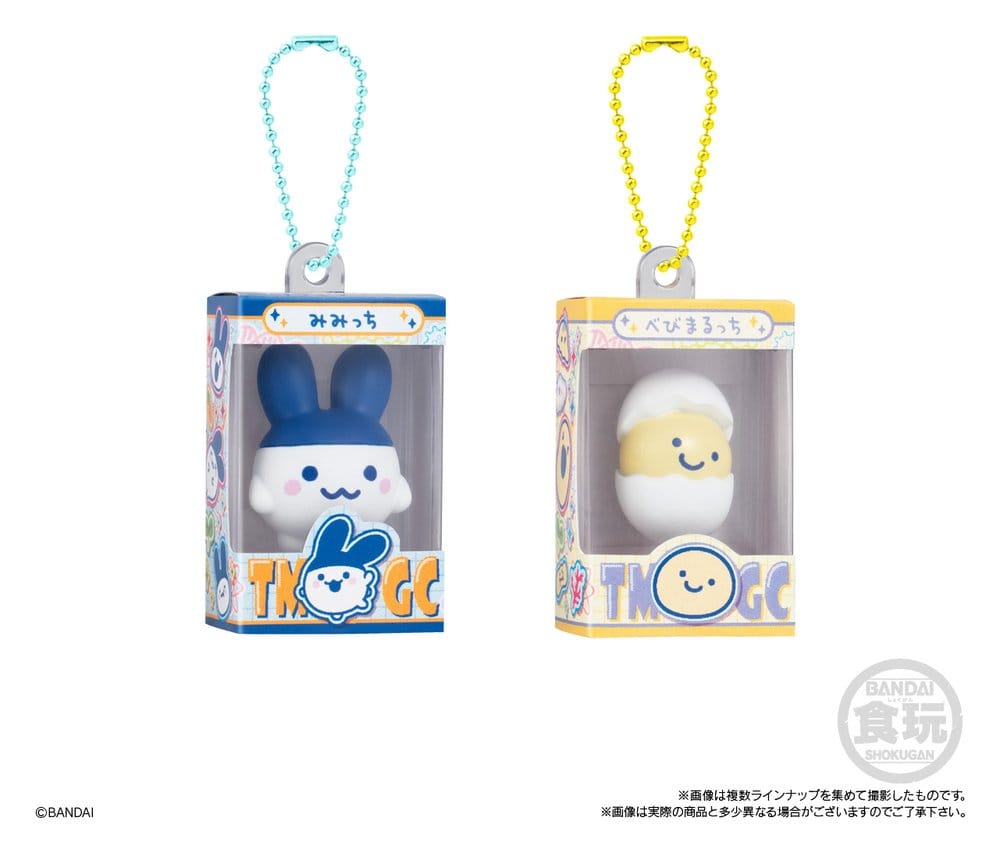 Tamagotchi Shokugan Box Mini-nyckelring Wave 5 Blind Box 4 cm Display (12)