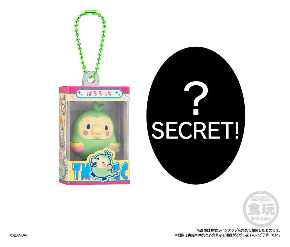 Tamagotchi Shokugan Box Mini-nyckelring Wave 5 Blind Box 4 cm Display (12)