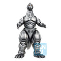 Godzilla Ichibansho PVC Figur Mechagodzilla (1993) Machine Chronicle 23 cm Banpresto