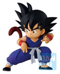 Dragon Ball Z: Goku Ichibansho Masterlise PVC Figur Son Goku 11 cm