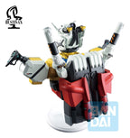 Mobile Suit Gundam GQuuuuuuX PVC-byst White Gundam (GQuuuuuuX vol.4) 18 cm