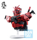 Mobile Suit Gundam GQuuuuuuX PVC Bust Röd Gundam (GQuuuuuuX vol.4) 18 cm