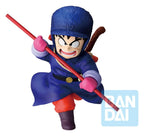 Dragon Ball Ichibansho Masterlise PVC Figur Son Goku (VS Red Ribbon Army) 14 cm
