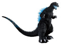 Godzilla Ichibansho PVC Figure Godzilla (2001) Heat Ray Version, 23 cm Tall