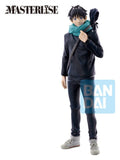 Jujutsu Kaisen 5-årsjubileum Final! Ichibansho Masterlise PVC-figur Yuta Okkotsu 24 cm
