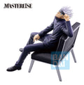 Jujutsu Kaisen 5-årsjubileums Final! Ichibansho Masterlise PVC-figur Satoru Gojo 17 cm