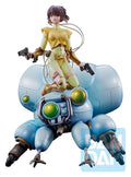 Den osynliga i skalet Ichibansho PVC-figur Motoko Kusanagi & Fuchikoma version Blå 22 cm