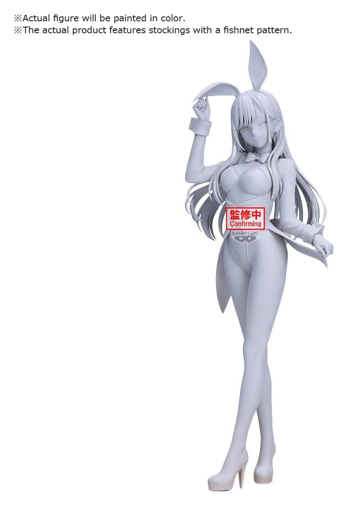 My Dress-Up Darling Säsong 2 Glitter & Glamours PVC Figur Marin Kitagawa (Halloween Bunny Ver.) 25 cm