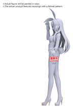 My Dress-Up Darling Season 2 Glitter & Glamours PVC Figure Marin Kitagawa (Halloween Bunny Ver.) 25 cm