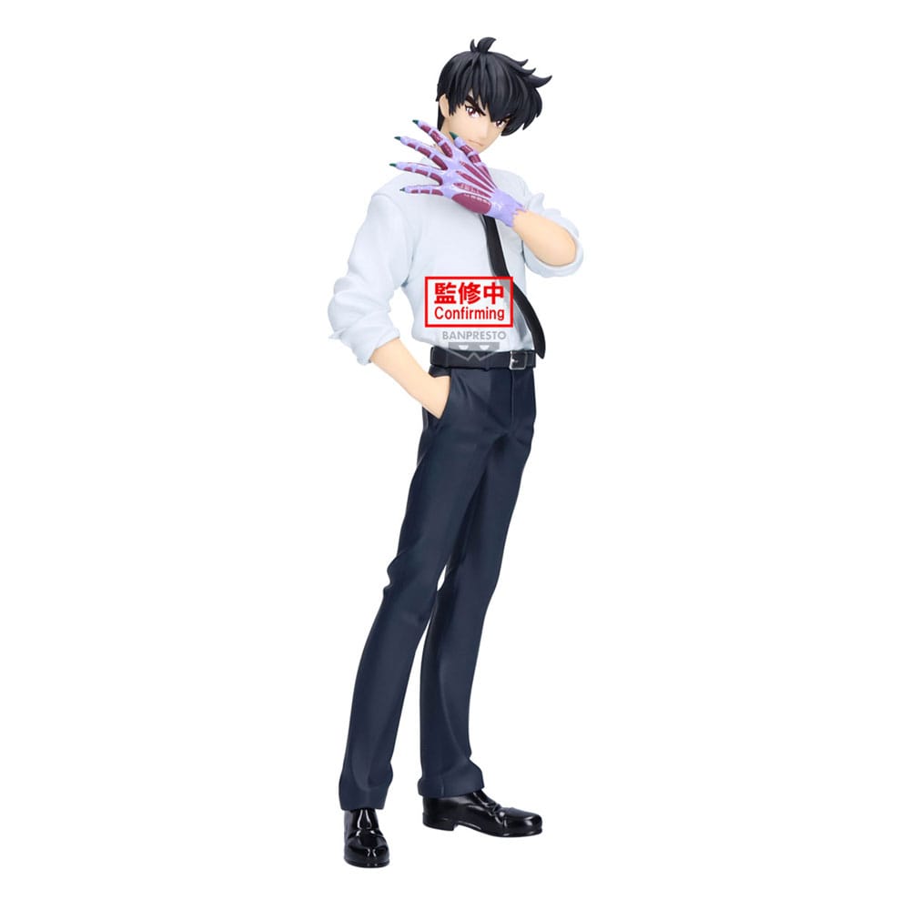 Hell Teacher: Jigoku Sensei Nube PVC Figur Meisuke Nueno 20 cm Banpresto