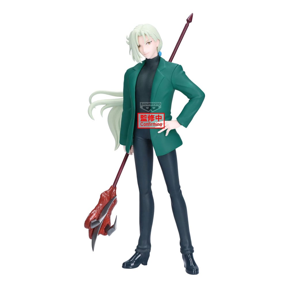 Hell Teacher: Jigoku Sensei Nube PVC Figur Kyosuke Tamamo 21 cm Banpresto