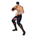Fist Of The North Star Grandista PVC Figur Kenshiro 26 cm Banpresto