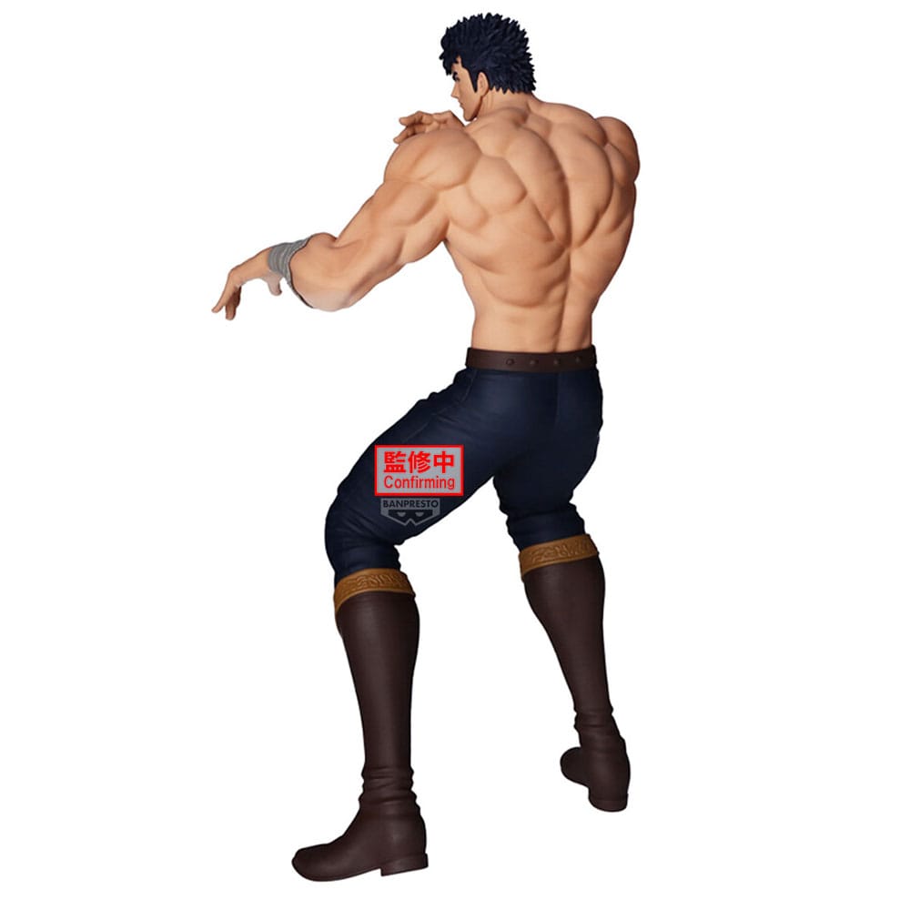 Fist Of The North Star Grandista PVC Figur Kenshiro 26 cm Banpresto