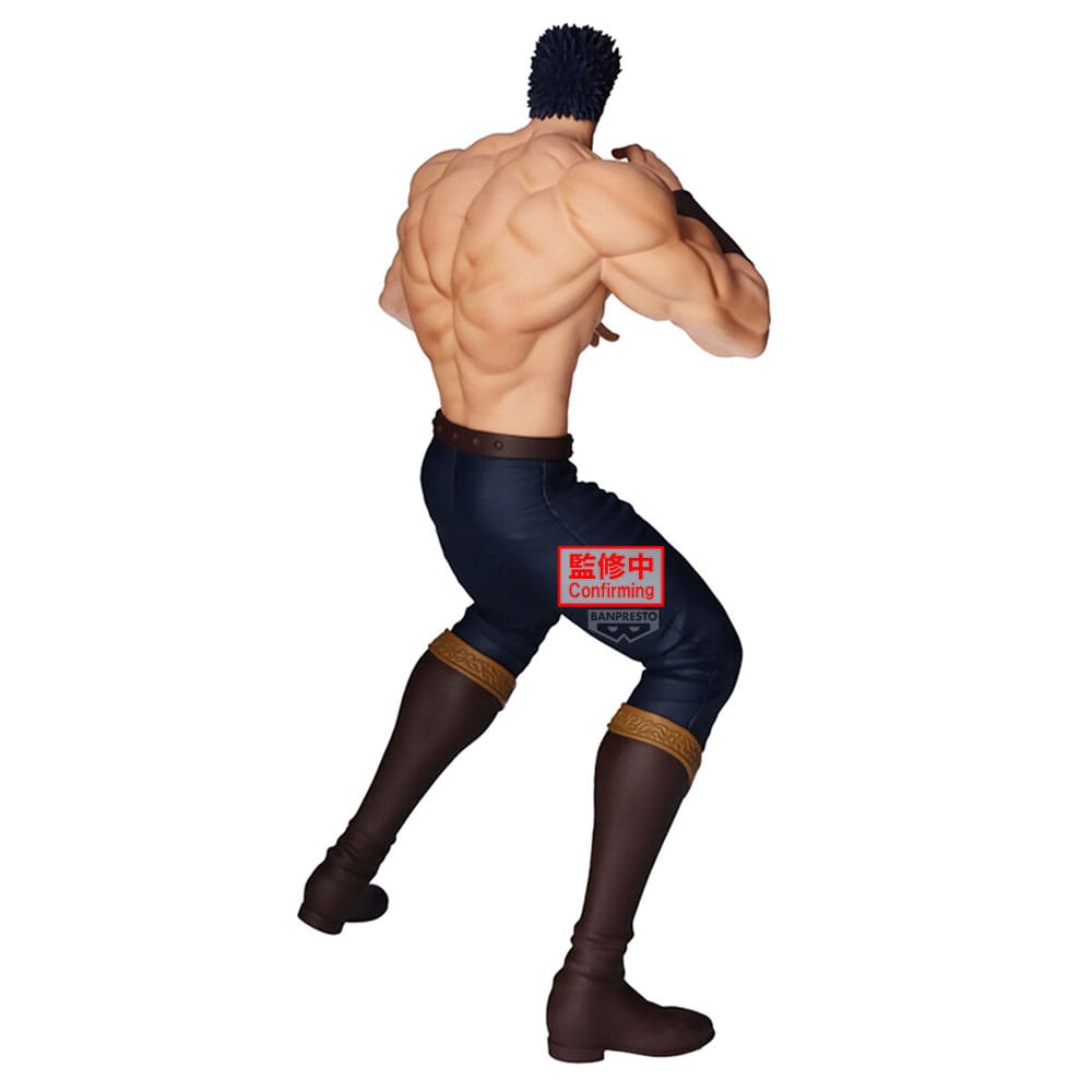 Fist Of The North Star Grandista PVC Figur Kenshiro 26 cm Banpresto