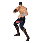 Fist Of The North Star Grandista PVC Figur Kenshiro 26 cm Banpresto