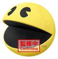 Pac-Man Super stort gosedjur Pac-Man 28 cm