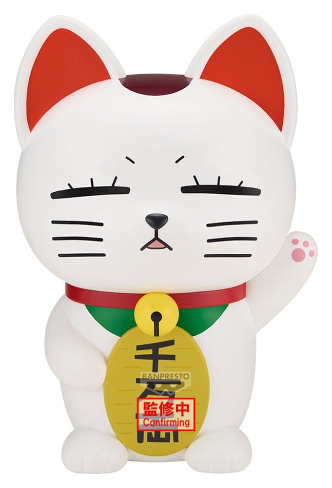 Dandadan Figur Life PVC Figur Turbo Granny (Lockande Katt) 20 cm