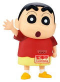 Crayon Shin-chan the Movie: Super Strange! My Yokai Monster Vacation Big Sofvimates PVC Figure Shinnosuke Nohara 18 cm