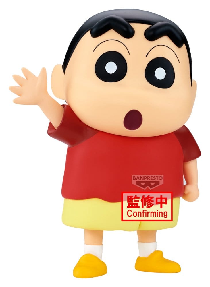 Crayon Shin-chan the Movie: Super Strange! My Yokai Monster Vacation Big Sofvimates PVC Figure Shinnosuke Nohara 18 cm