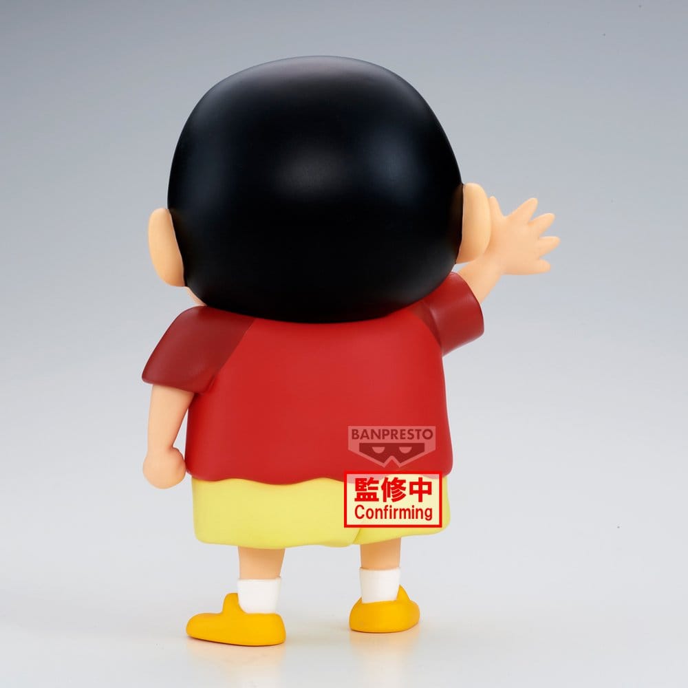 Crayon Shin-chan the Movie: Super Strange! My Yokai Monster Vacation Big Sofvimates PVC Figure Shinnosuke Nohara 18 cm