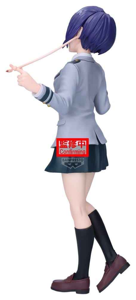 My Hero Academia Glitter & Glamours PVC-figur Kyoka Jiro 22 cm