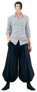 Jujutsu Kaisen King of Artist PVC-figur Suguru Geto (Hidden Inventory / Premature Death II Specialversion) 21 cm