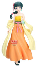 The Apothecary Diaries PVC Figure Maomao Odd Jobs 23 cm