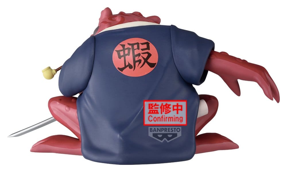 Naruto Mjuk Figur Gamabunta II 10 cm