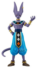 Dragon Ball Super: Beerus Solid Edge Works PVC-figur Beerus 20 cm
