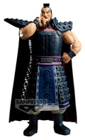 Kingdom Grandista PVC-figur Ver. A Ohki II 28 cm