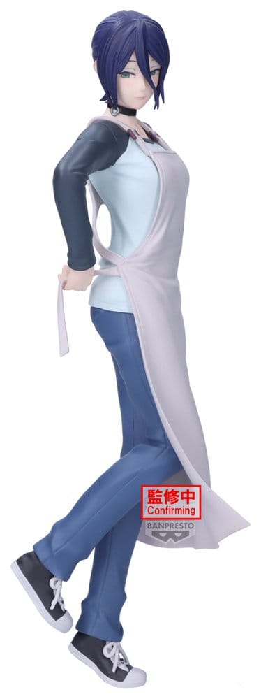 Chainsaw Man The Movie: Reze Arc Glitter & Glamours PVC-figur Reze 22 cm