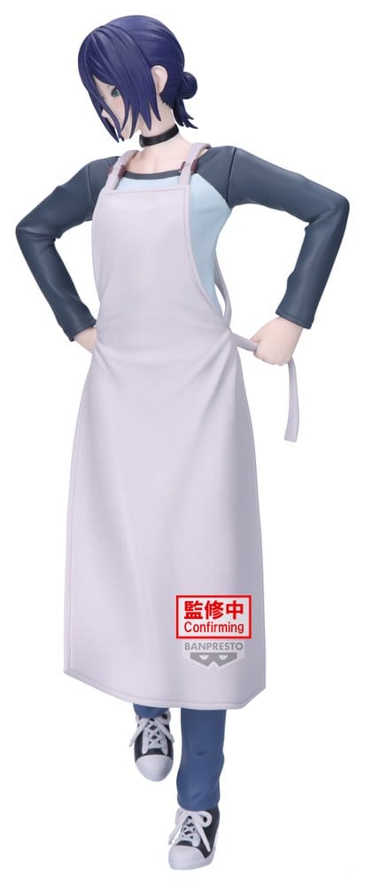 Chainsaw Man The Movie: Reze Arc Glitter & Glamours PVC-figur Reze 22 cm