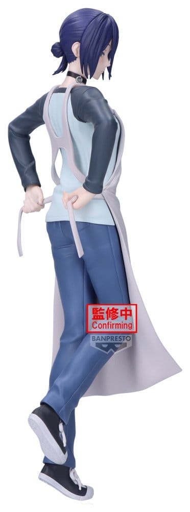 Chainsaw Man The Movie: Reze Arc Glitter & Glamours PVC-figur Reze 22 cm