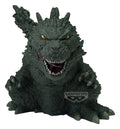 Godzilla Minus Zero Enshrined Monsters PVC Figure Ex Godzilla (2026) 13 cm