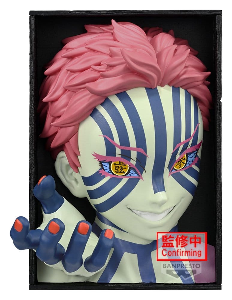Demon Slayer: Kimetsu no Yaiba Hyokofig PVC Figure Akaza 16 cm