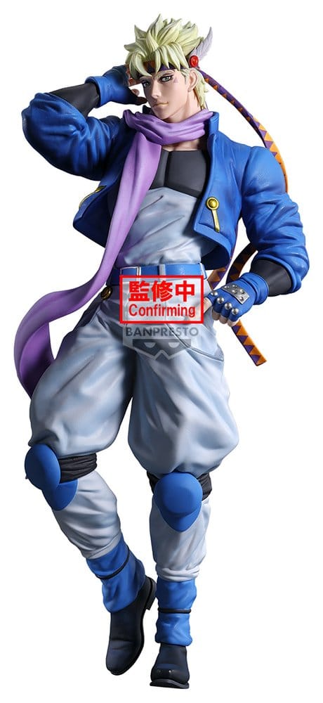 JoJo's Bizarre Adventure: Battle Tendency Mometria PVC Figure Caesar Anthonio Zeppeli 21 cm